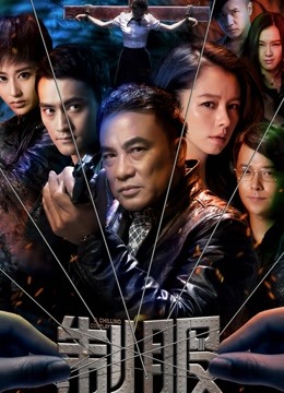 53859-秀人超人气女神『王馨瑶』VIP专属新作《黑丝勾引》无内黑丝露鲍鱼 超级诱人 超清